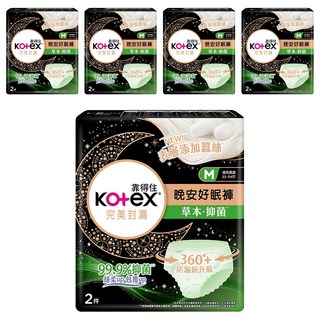 Kotex 靠得住 抑菌好眠褲 褲型衛生棉, M(腰圍22~34吋), 2件, 5包