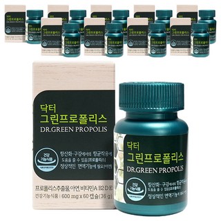 에이치엘사이언스 닥터 그린프로폴리스, 60정, 10개