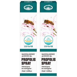 NATURE'S TOP 澳洲蜂膠噴霧, 35ml, 2盒