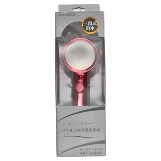 手易坊 粉彩三段開關增壓蓮蓬頭 新造型 三段出水, 玫瑰金, 1個