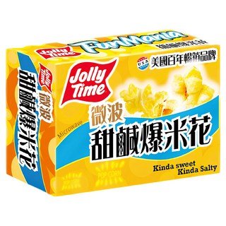 Jolly Time 甜鹹口味爆米花 FunMania爆米花 甜鹹口味 FunMania, 300g, 1盒