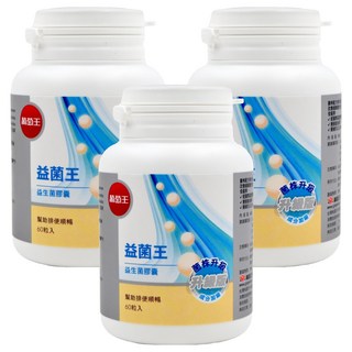葡萄王 益菌王, 60顆, 600mg, 3罐
