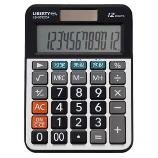LIBERTY 利百代 12位元計算機 LB-5032CA, 塑膠按鍵 好按不卡頓, 雙電源供電, 復古金屬面板, 混色, 1個