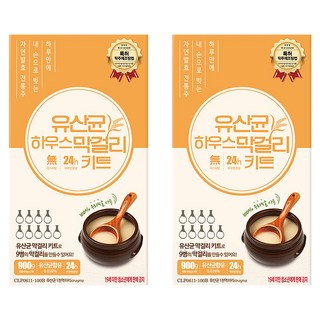 益生菌自釀馬格利酒套組, 450g, 4個