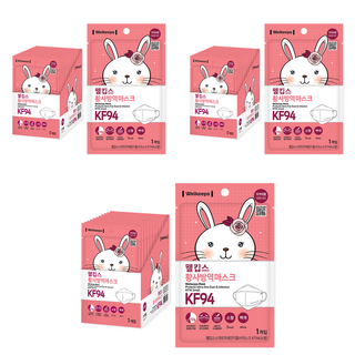Welkeeps 立體口罩 KF94 S號 童款, 白色, 25片, 3盒