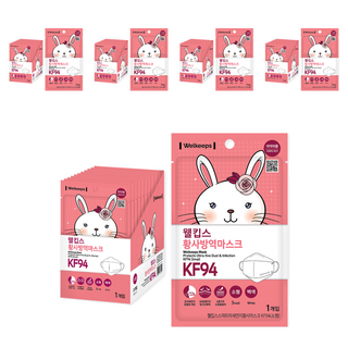 Welkeeps 立體口罩 KF94 S號 童款, 白色, 25片, 5盒