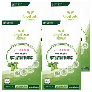 Angel LaLa 天使娜拉 專利諾麗果酵素膠囊, 30顆, 4盒