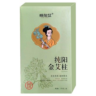 楠陽艾 第3代純陽金艾柱, 1盒