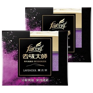 farcent 花仙子 去味大師 車內消臭易, 薰衣草, 2盒