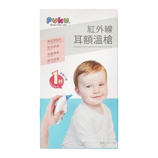 PUKU 藍色企鵝 紅外線耳額溫槍 P16207, 1個