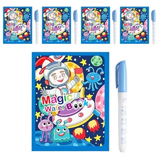 兒童塗鴉本/畫畫本 繪本 Set Magic Water Book 19x15cm 6歲以上