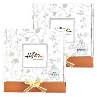 High Tea 伂橙 精緻茶禮盒 台灣特色茶 紅玉紅茶 阿里山金萱 伴手禮, 紅玉紅茶 2g 5包 + 阿里山金萱 4g 5包, 2盒