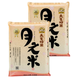 天生好米 月之米, CNS二等 白米 2公斤, 台灣花蓮產, 2kg, 2包