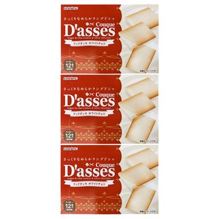 SANRITSU 三立製菓 D'asses 白巧克力味夾心餅, 酥脆餅乾, 白巧克力風味內餡, 12枚入, 78g, 3盒