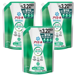 ARIEL MiRAi 日本原裝進口 消臭2倍濃縮抗菌洗衣精補充裝 綠色, 920g, 3包