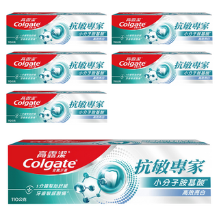 Colgate 高露潔 抗敏專家牙膏 美白, 110g, 6條