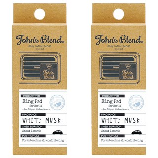 John's Blend 車用芳香劑 補充包 2個, 2盒, 白麝香