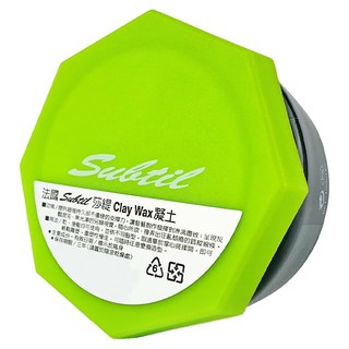 Subtil 莎緹 Clay Wax 凝土, 超強持久支撐 霧灰黯無光澤 重塑性極佳, 100ml, 1罐