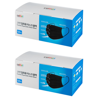 comet 平面口罩 成人用, 黑色, 50片, 2盒