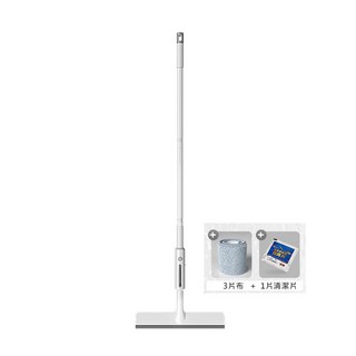 噴水玻璃刮水器 Set 3個, 加長清潔桿, 可拆卸兩用, 刮/擦/噴三合一, 1組, 白色