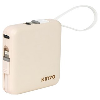 Kinyo 小方塊雙線夾心隨手充 5000mAh Type-C + Lightning 附Type-C充電線 65 x 65 x 18mm 95g, KPB-2302, 米黃色