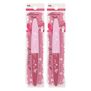 KAI 貝印 指甲拋光棒 HC-0859, 粉紅, 2支