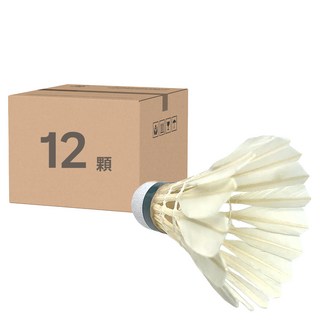 Her-Ea 禾亦 發泡羽毛球 鴨毛材質 訓練級, 12顆, 1組, White