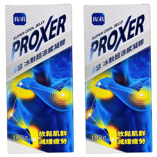 PROXER 博瑟 冰敷超涼感凝膠 100g, 2條