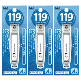 KAI 貝印 放大鏡指甲刀 KE-0351 11.2 x 4.5 x 3.8cm 62g, 白色, 3支