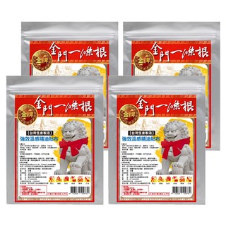 金門一條根 強效痠痛精油貼布, 10片, 4包