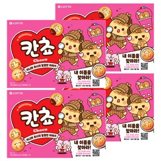LOTTE 樂天 巧克力夾心餅乾球, 196g, 4盒