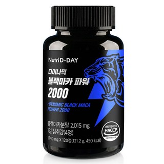Nutri D-DAY 活力黑瑪卡錠, 120顆, 1罐