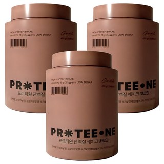 proteeone 蛋白奶昔粉 巧克力口味, 490g, 3罐