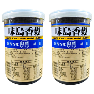 味島 香鬆 海苔香味 純素, 52g, 2罐