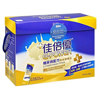 G-POWER 佳倍優 糖尿病配方粉狀營養品 高纖, 27種維生素礦物質, 40g, 1盒