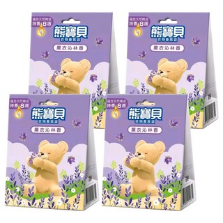 熊寶貝 衣物香氛袋 薰衣沁林香 Set 3個 含天然精油 持香8週, 21g, 4盒
