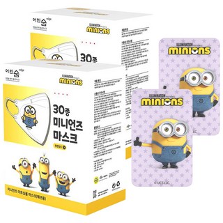 Eorinsum 小小兵印花口罩 XS號 30入+隨機出貨立體卡片 1入, 隨機發貨（三維卡）, 2組