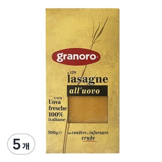 granoro 雞蛋千層麵, 500g, 5個
