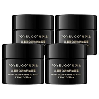 JOYRUQO 嬌潤泉 三重蛋白緊致抗皺面霜 8g 舒緩 保濕, 4件