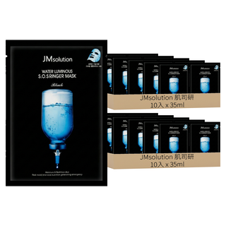 JMsolution 肌司研 水潤光澤急救面膜 35ml, 10片, 2盒, 10入
