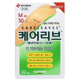 일동제약 케어리브 멸균반창고, 50개입, 1개