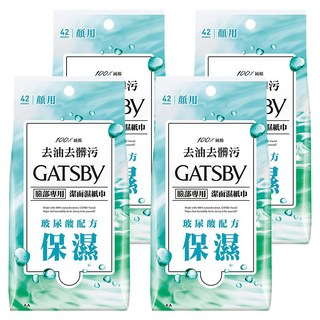 GATSBY 潔面濕紙巾超值包 玻尿酸, 4包