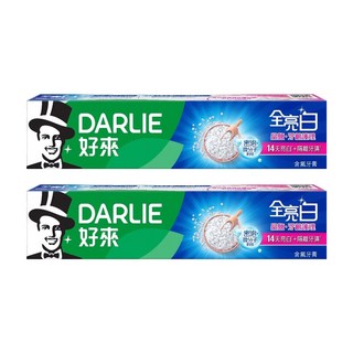DARLIE 好來 全亮白牙膏 牙齦護理, 雙重亮白科技 天然礦物鹽配方, 280g, 1組