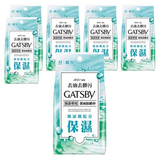 GATSBY 潔面濕紙巾超值包 玻尿酸, 6包
