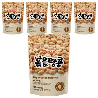 Murgerbon 炒花生, 100g, 5個