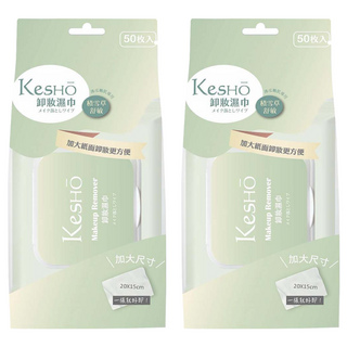 KeSHO 積雪草胺基酸舒緩卸妝濕巾 加大尺寸20x15cm, 50張, 2包
