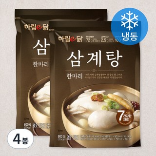 하림이닭 삼계탕 (냉동), 4봉, 800g