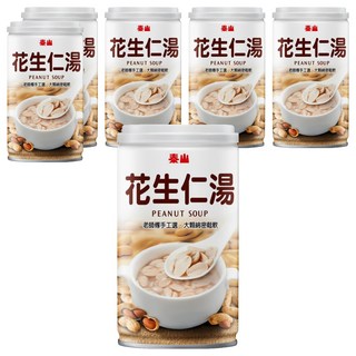 泰山花生仁湯，老師傅手工選，大顆綿密鬆軟, 320g, 6罐