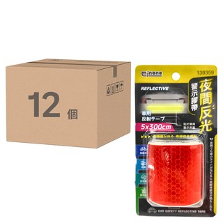 minono 米諾諾 夜間反光警示膠帶 139359, 顏色隨機, 12個