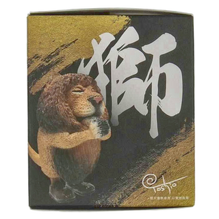 YENDAR 研達 朝隈俊男 足旅祈 獅子, 1個